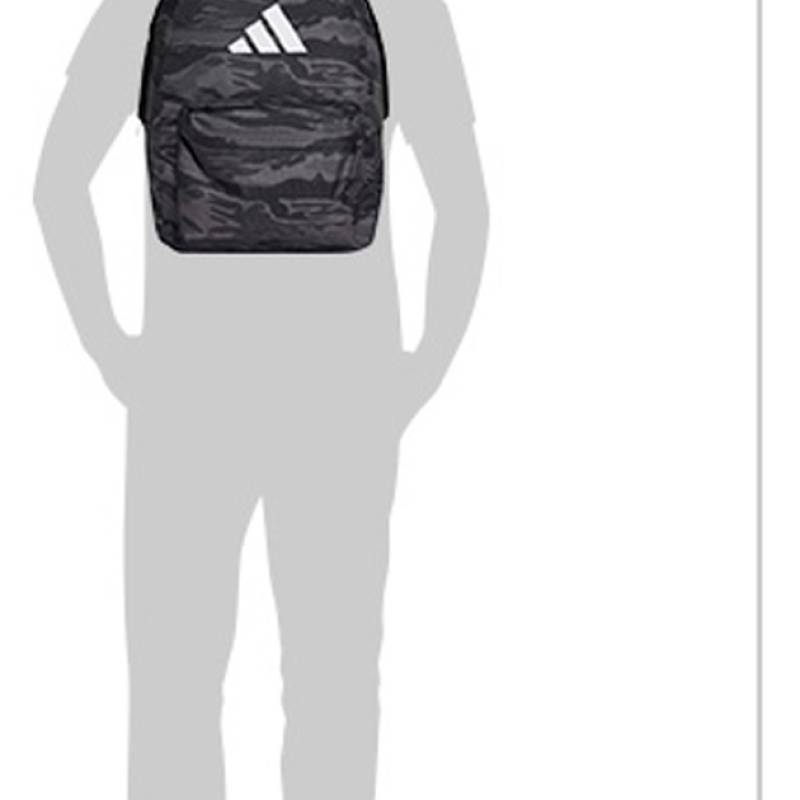 Рюкзак Adidas CL BPK CAMO 27,5L сірий, чорний Уні 15х31х44 см DT-JF6086, рис. 7