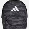 Рюкзак Adidas CL BPK CAMO 27,5L сірий, чорний Уні 15х31х44 см DT-JF6086, прев. 0