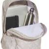 Рюкзак Adidas CL BPK MONO PR  27,5L бежевий Уні 15х31х44 см DT-JG5873, прев. 2