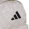 Рюкзак Adidas CL BPK MONO PR  27,5L бежевий Уні 15х31х44 см DT-JG5873, прев. 3