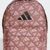 Рюкзак Adidas CL BPK MONO PR 27,5L  коричневий Уні 15х31х44 см DT-IS6935, прев. 0