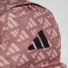 Рюкзак Adidas CL BPK MONO PR 27,5L  коричневий Уні 15х31х44 см DT-IS6935, прев. 3