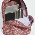 Рюкзак Adidas CL BPK MONO PR 27,5L  коричневий Уні 15х31х44 см DT-IS6935, прев. 2