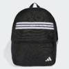 Рюкзак Adidas CLASSIC BACK-TO-SCHOOL STRIPES BACKPACK 27.5L чорний, білий Уні 15x31x44 см DT-JD9564, прев. 0