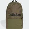 Рюкзак Adidas Classic Daily Backpack 22.75L оливковий Уні 16x27x46 см DT-IS7065, прев. 0