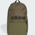 Рюкзак Adidas Classic Daily Backpack 22.75L оливковий Уні 16x27x46 см DT-IS7065, прев. 0
