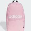 Рюкзак Adidas Classic Daily Backpack 22.75L рожевий Уні 16x27x46 см DT-IS7067, прев. 0