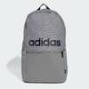 Рюкзак Adidas Classic Daily Backpack 22.75L сірий Уні 16x27x46 см DT-IS7066, прев. 0