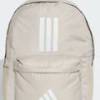 Рюкзак Adidas CLSC BARS 3S 27,5L бежевий Уні 15х31х44 см DT-IS7047, прев. 0