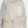 Рюкзак Adidas CLSC BARS 3S 27,5L бежевий Уні 15х31х44 см DT-IS7047, прев. 1