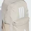 Рюкзак Adidas CLSC BARS 3S 27,5L бежевий Уні 15х31х44 см DT-IS7047, прев. 1