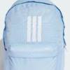 Рюкзак Adidas CLSC BARS 3S 27,5L блакитний, білий Уні 15х31х44 см DT-IS7045, прев. 1