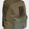 Рюкзак Adidas CLSC BARS 3S 27,5L коричневий, чорний Уні 15х31х44 см DT-IS7042, прев. 0