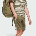 Рюкзак Adidas CLSC BARS 3S 27,5L коричневий, чорний Уні 15х31х44 см DT-IS7042, прев. 5