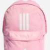 Рюкзак Adidas CLSC BARS 3S 27,5L рожевий Уні 15х31х44 см DT-IS7046, прев. 0