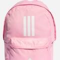 Рюкзак Adidas CLSC BARS 3S 27,5L рожевий Уні 15х31х44 см DT-IS7046, прев. 0