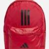 Рюкзак Adidas CLSC BARS 3S 27,5L рубіновий Уні 15х31х44 см DT-IS7043, прев. 0