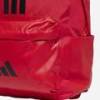 Рюкзак Adidas CLSC BARS 3S 27,5L рубіновий Уні 15х31х44 см DT-IS7043, прев. 4