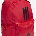 Рюкзак Adidas CLSC BARS 3S 27,5L рубіновий Уні 15х31х44 см DT-IS7043, прев. 2