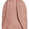 Рюкзак Adidas CLSC BARS BP 27,5L коричневий Уні 15х31х44 см DT-IS7055, прев. 1