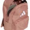 Рюкзак Adidas CLSC BARS BP 27,5L коричневий Уні 15х31х44 см DT-IS7055, прев. 2