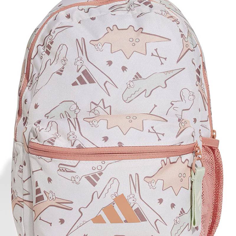 Рюкзак Adidas LK ADRPT BPK 1 12,5L бежевий, помаранчевий Діт 34x26x11 см DT-JF8513, рис. 0