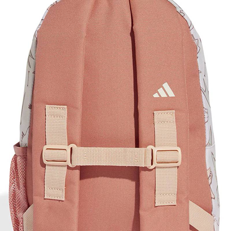 Рюкзак Adidas LK ADRPT BPK 1 12,5L бежевий, помаранчевий Діт 34x26x11 см DT-JF8513, рис. 1