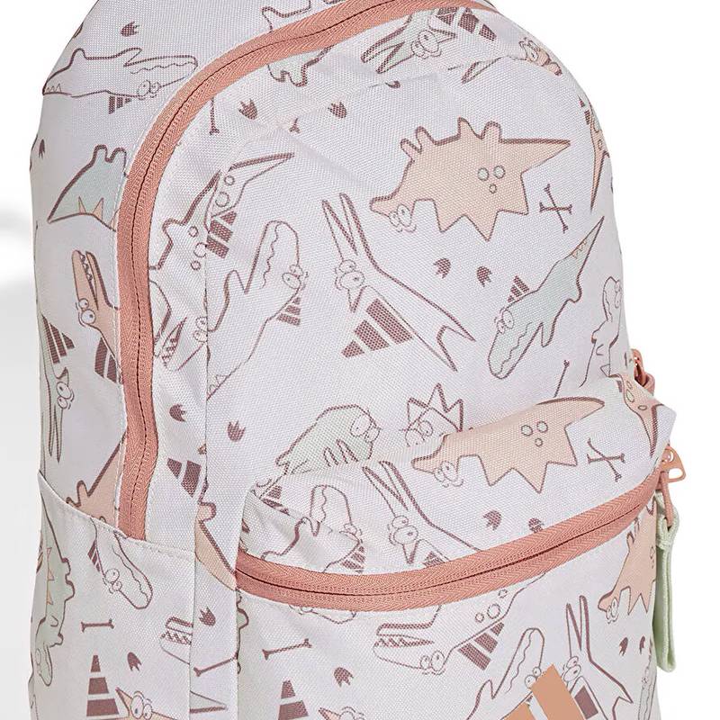 Рюкзак Adidas LK ADRPT BPK 1 12,5L бежевий, помаранчевий Діт 34x26x11 см DT-JF8513, рис. 2