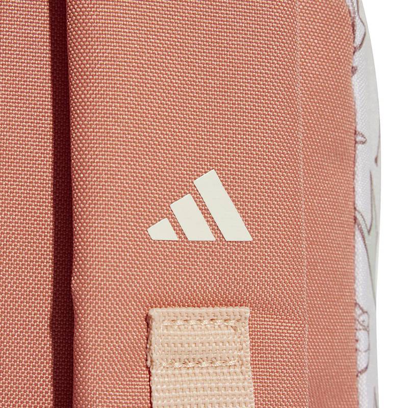 Рюкзак Adidas LK ADRPT BPK 1 12,5L бежевий, помаранчевий Діт 34x26x11 см DT-JF8513, рис. 5