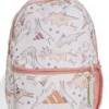 Рюкзак Adidas LK ADRPT BPK 1 12,5L бежевий, помаранчевий Діт 34x26x11 см DT-JF8513, прев. 0