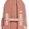 Рюкзак Adidas LK ADRPT BPK 1 12,5L бежевий, помаранчевий Діт 34x26x11 см DT-JF8513, прев. 1