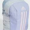 Рюкзак Adidas POWER BP PRCYOU 17,25L бірюзовий, фіолетовий Діт 16,5x26x40 см DT-JF8548, прев. 0