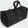 Сумка Adidas 4ATHLTS DUF L 71,75L чорний Уні 28 x 65 x 33 см DT-IM5522, прев. 1