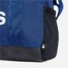 Сумка Adidas LINEAR DUFF XS 12,5L темно-синій Уні 15х37х20 см DT-IN6109, прев. 3