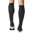 Гетри футбольні Аdidas Milano 16 AJ5904, прев. 2