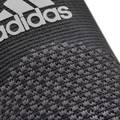 Фіксатор ліктя Adidas Performance Elbow Support чорний Уні S DT-ADSU-13331, прев. 3