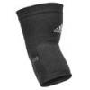 Фіксатор ліктя Adidas Performance Elbow Support чорний Уні XL DT-ADSU-13334, прев. 0