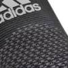 Фіксатор ліктя Adidas Performance Elbow Support чорний Уні XL DT-ADSU-13334, прев. 3