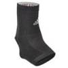 Фіксатор щиколотки Adidas Performance Ankle Support чорний Уні XL DT-ADSU-13314, прев. 0