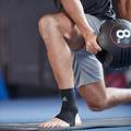 Фіксатор щиколотки Adidas Performance Ankle Support чорний Уні XL DT-ADSU-13314, прев. 1