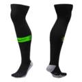 Гетри футбольні Nike MatchFit OTC SX6836-013, прев. 1