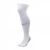 Гетры футбольные Nike MatchFit OTC SX6836-101, прев. 0