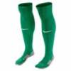 Гетри футбольні Nike Matchfit OTC-TEAM SX5730-319, прев. 0