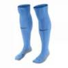 Гетры футбольные Nike Matchfit OTC-TEAM SX5730-412, прев. 0