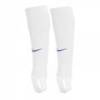 Гетри футбольні Nike Performance Stirrup Team SX5731-101, прев. 0