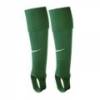 Гетры футбольные Nike Performance Stirrup Team SX5731-302, прев. 0