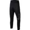 Детские брюки Nike Therma CU9133-010, прев. 0
