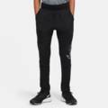 Дитячі штани Nike Therma CU9133-010, прев. 3