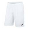 Детские шорты Nike Academy AO0771-101, прев. 0
