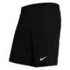Детские шорты NIKE PARK III BV6865-010